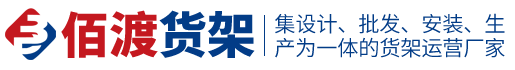 四川佰渡科技有限公司